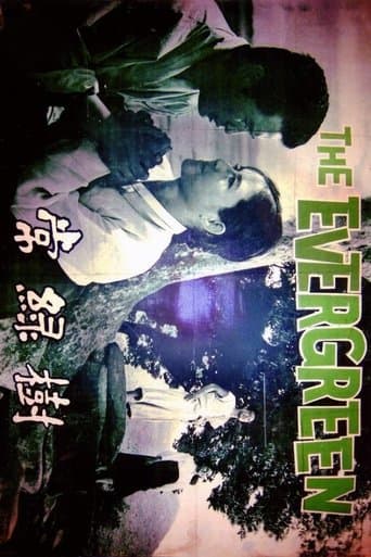 Movie poster for The Evergreen