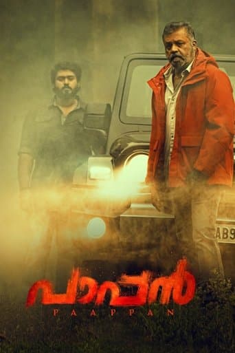 Movie poster for Paappan