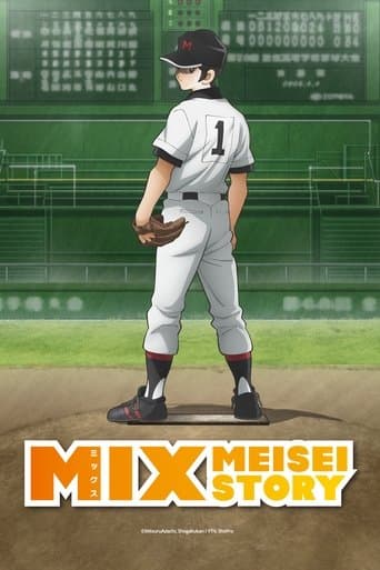 Movie poster for Mix: Meisei Story