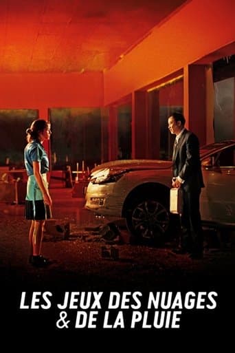 Movie poster for Games of Clouds and Rain