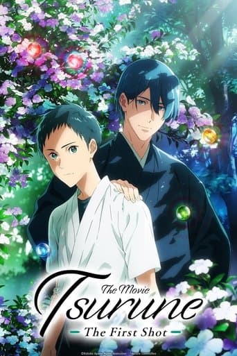 Movie poster for Tsurune the Movie: The First Shot