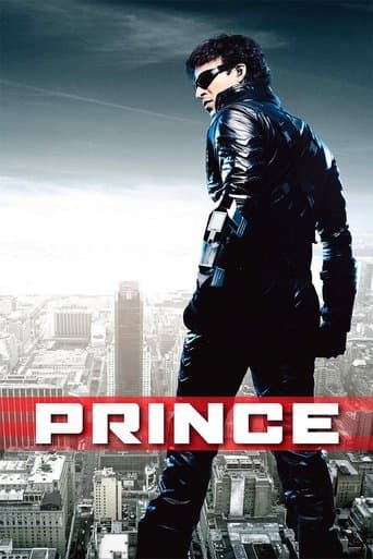 Movie poster for Prince