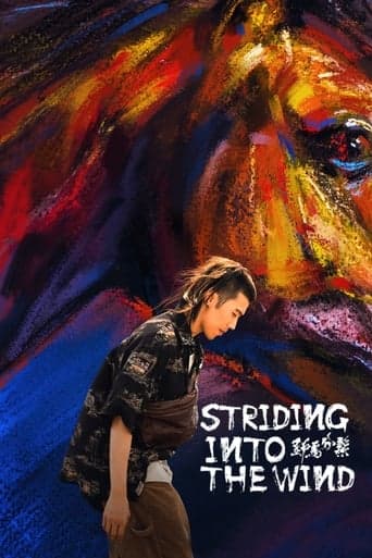 Movie poster for Striding Into the Wind