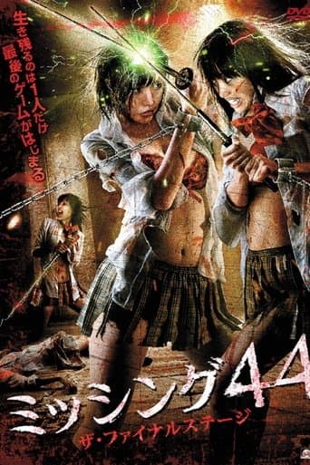 Movie poster for Missing 44 The Final Stage