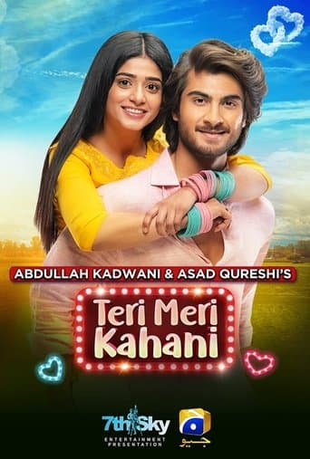 Movie poster for Teri Meri Kahani