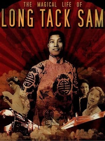 Movie poster for The Magical Life of Long Tack Sam