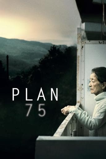 Movie poster for Plan 75