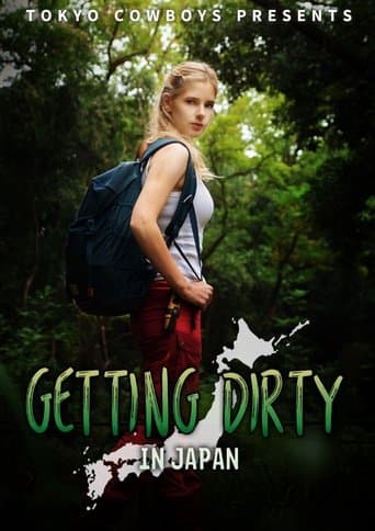 Movie poster for Getting Dirty in Japan