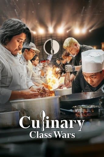 Movie poster for Culinary Class Wars