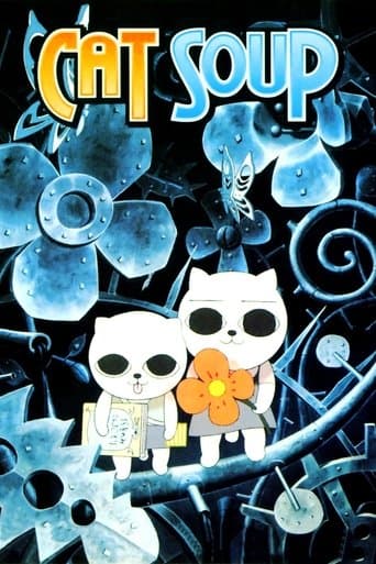 Movie poster for Cat Soup