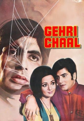 Movie poster for Gehri Chaal