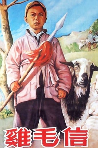 Movie poster for The Letter with Feathers