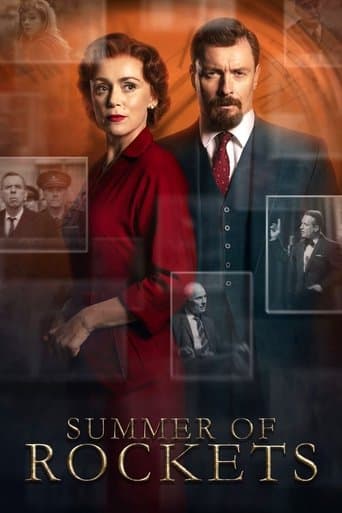 Movie poster for Summer of Rockets