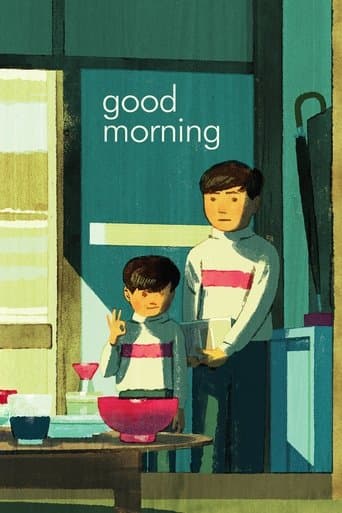 Movie poster for Good Morning
