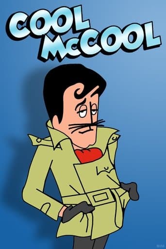 Movie poster for Cool McCool
