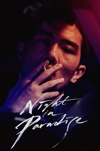 Movie poster for Night in Paradise