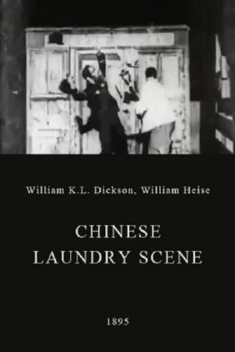 Movie poster for Chinese Laundry Scene