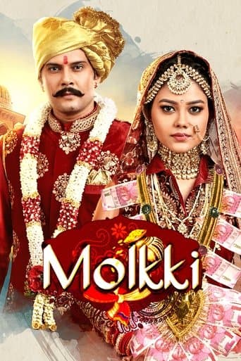 Movie poster for Molkki