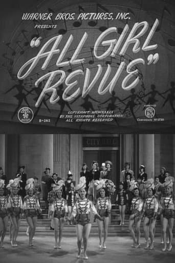 Movie poster for All Girl Revue