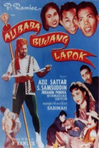 Movie poster for Ali Baba Bujang Lapok
