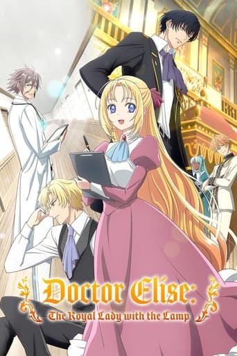 Movie poster for Doctor Elise: The Royal Lady with the Lamp