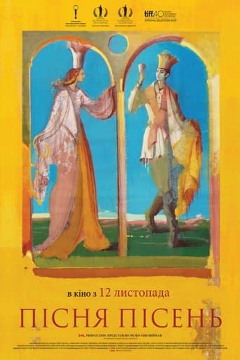 Movie poster for Song of Songs