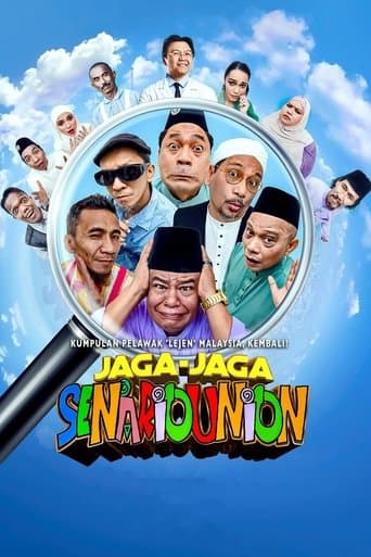 Movie poster for Jaga-Jaga Senariounion