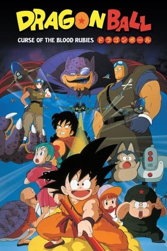 Movie poster for Dragon Ball: Curse of the Blood Rubies