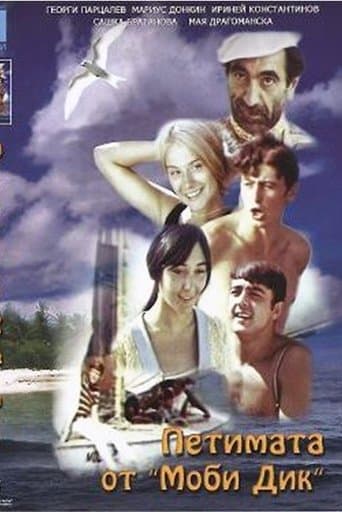 Movie poster for The Five from the Moby Dick