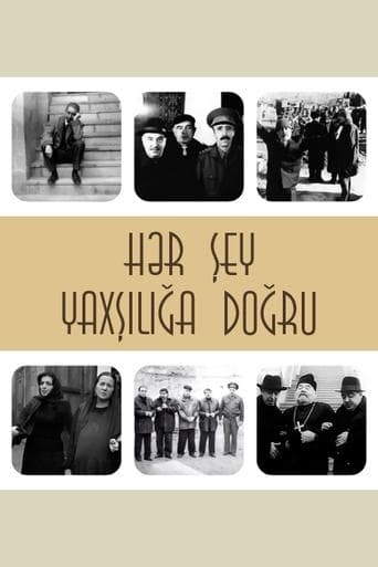 Movie poster for All For The Best