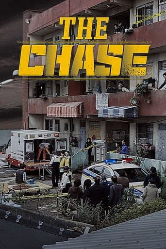 Movie poster for The Chase