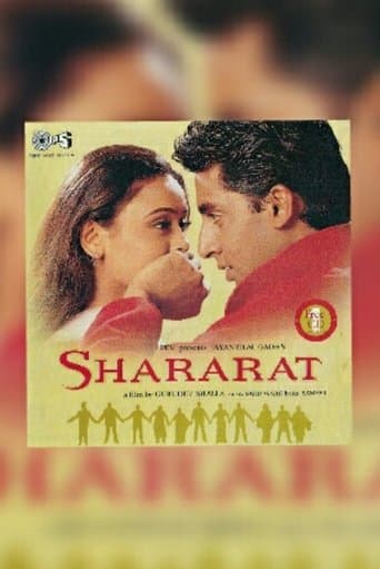 Movie poster for Shararat