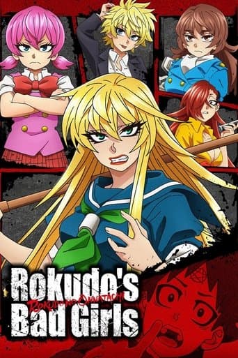 Movie poster for Rokudo's Bad Girls