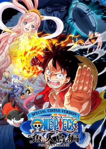 Movie poster for One Piece Log: Fish-Man Island Saga