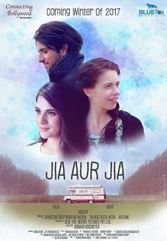 Movie poster for Jia aur Jia