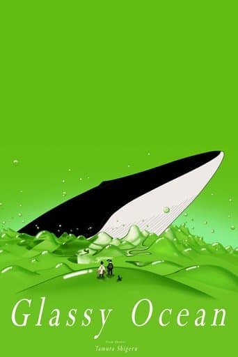 Movie poster for Glassy Ocean