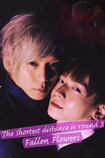 Movie poster for The Shortest Distance is Round 3: Fallen Flowers