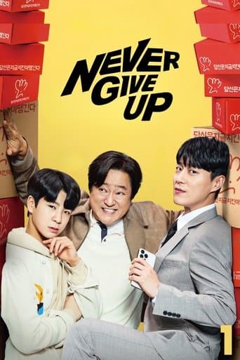 Movie poster for Never Give Up