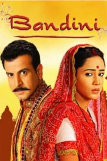 Movie poster for Bandini