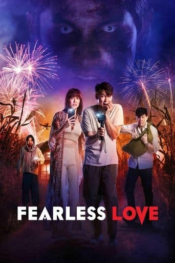 Movie poster for Fearless Love