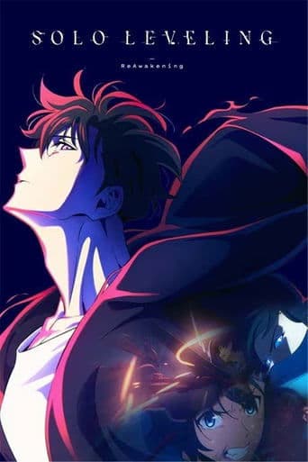 Movie poster for Solo Leveling -ReAwakening-