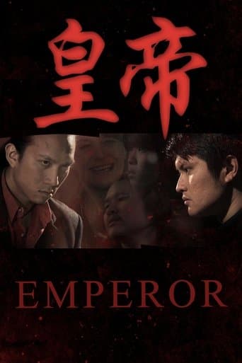 Movie poster for Emperor