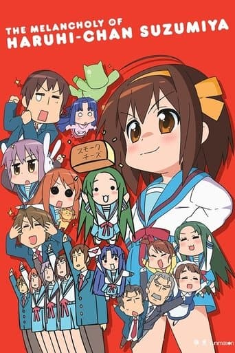 Movie poster for The Melancholy of Haruhi-chan Suzumiya