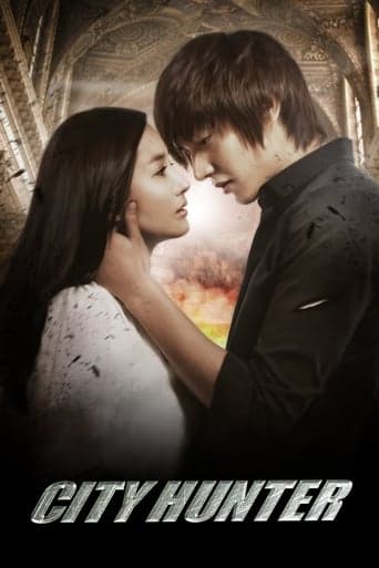 Movie poster for City Hunter