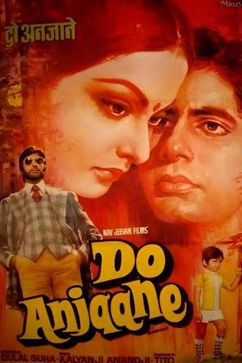 Movie poster for Do Anjaane