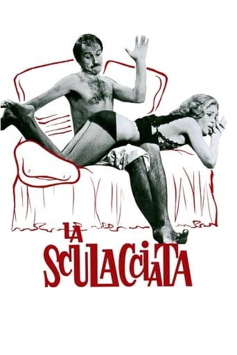 Movie poster for The Gamecock