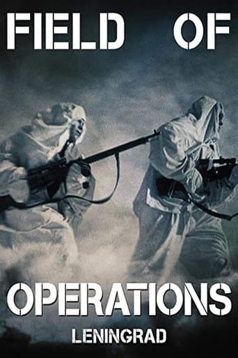 Movie poster for Field of Operations: Leningrad