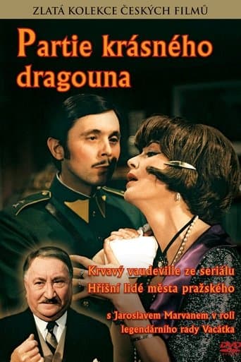 Movie poster for The Matches of a Beautiful Dragoon