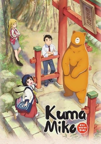 Movie poster for Girl Meets Bear