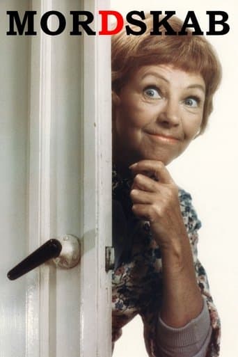 Movie poster for Busybody